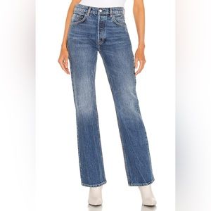 Free People French Girl Jean (26)